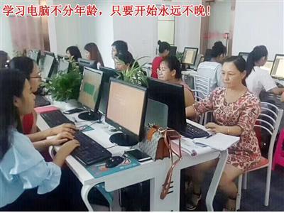 觀瀾電腦員文秘培訓(xùn)與計(jì)算機(jī)技術(shù)學(xué)習(xí)指南