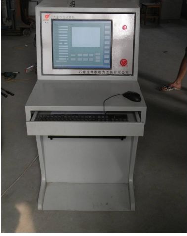 新型研發報價 廠家